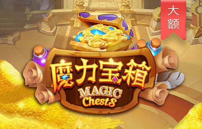 中国海油启动碳中和规划 全面推动公司绿色低碳转型